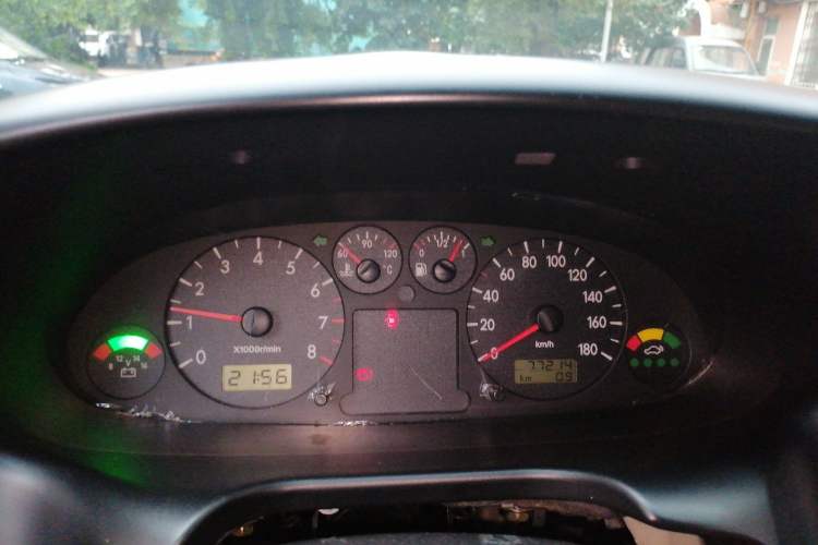 Used JAC Group Refine  Instrument Cluster