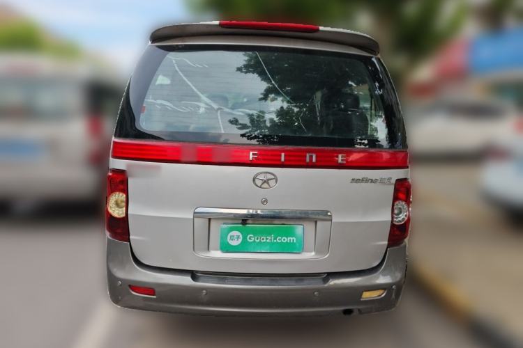 Used JAC Group Refine 2011 2.4L Government Procurement Version Manual Luxury Trim Rear