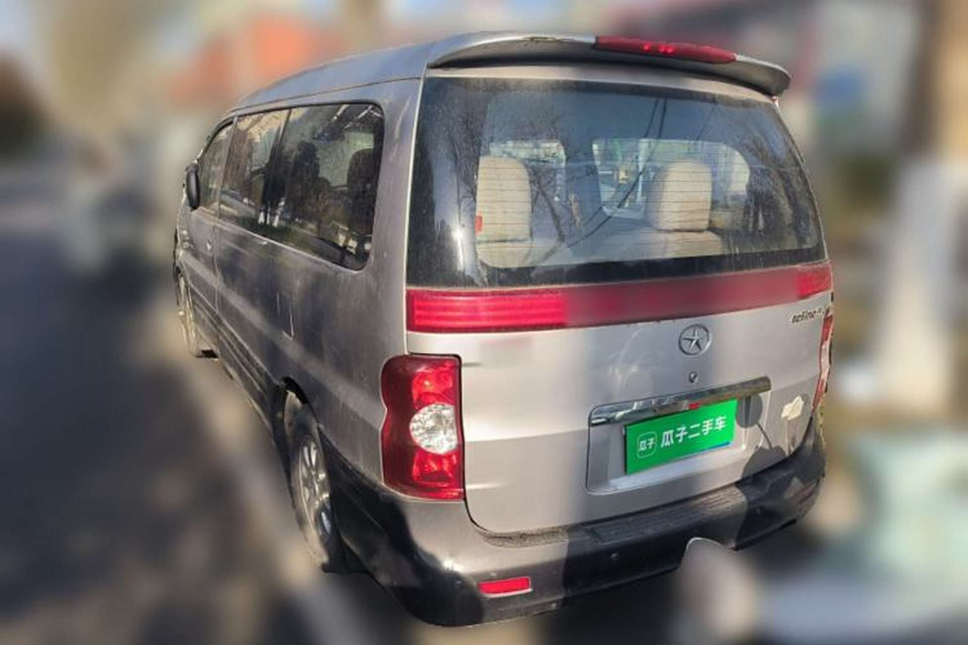 Used JAC Group Refine 2011 2.4L Government Procurement Version Manual Luxury Trim Rear Left 45 Deg