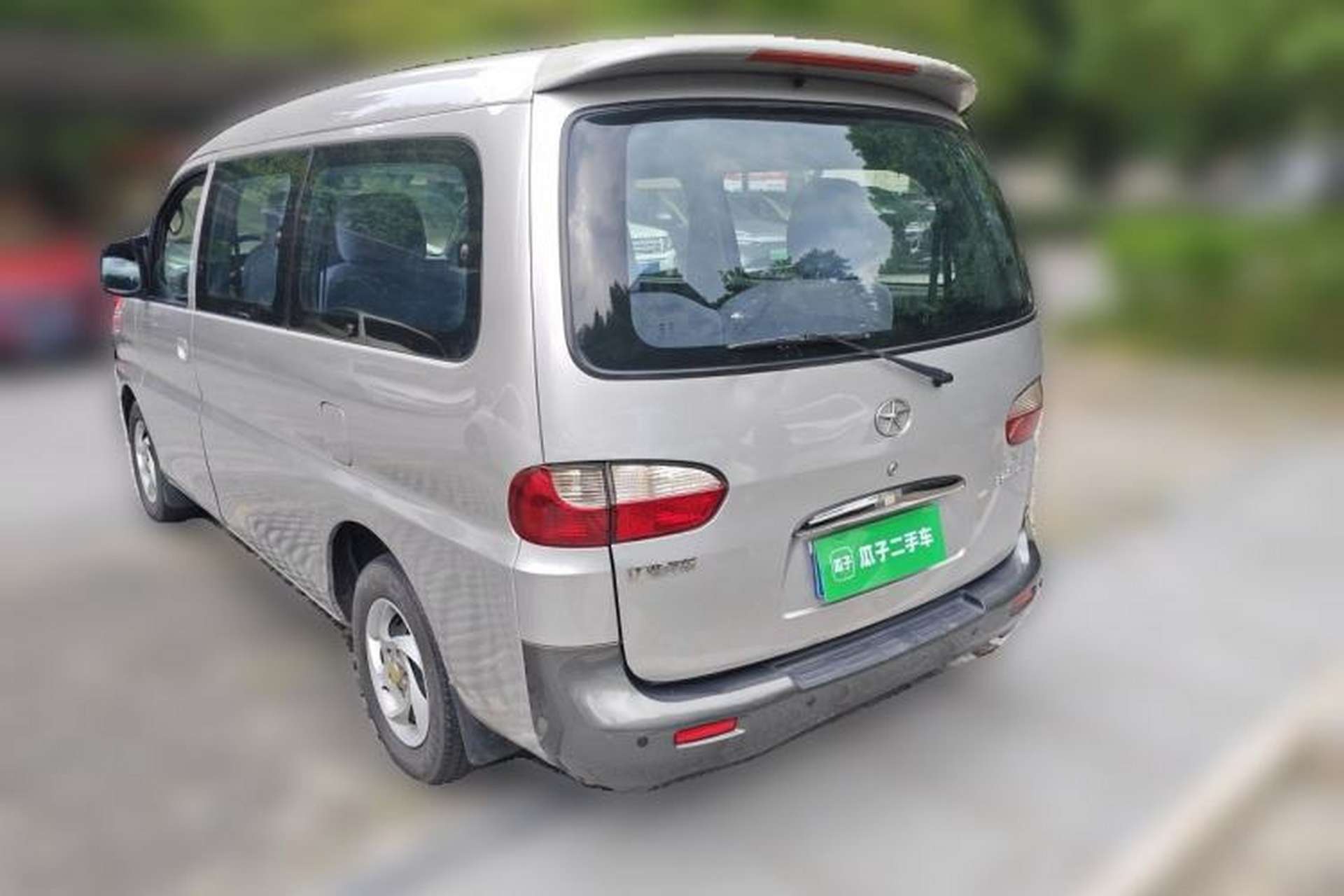 Used JAC Group Refine  Rear Left 45 Deg