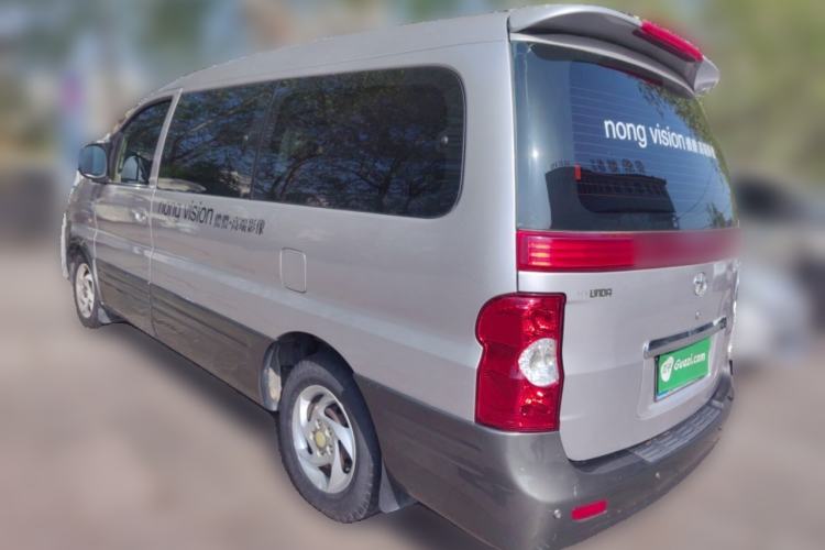 Used JAC Group Refine 2011 2.4L Government Procurement Version Manual Luxury Trim Rear Left 45 Deg