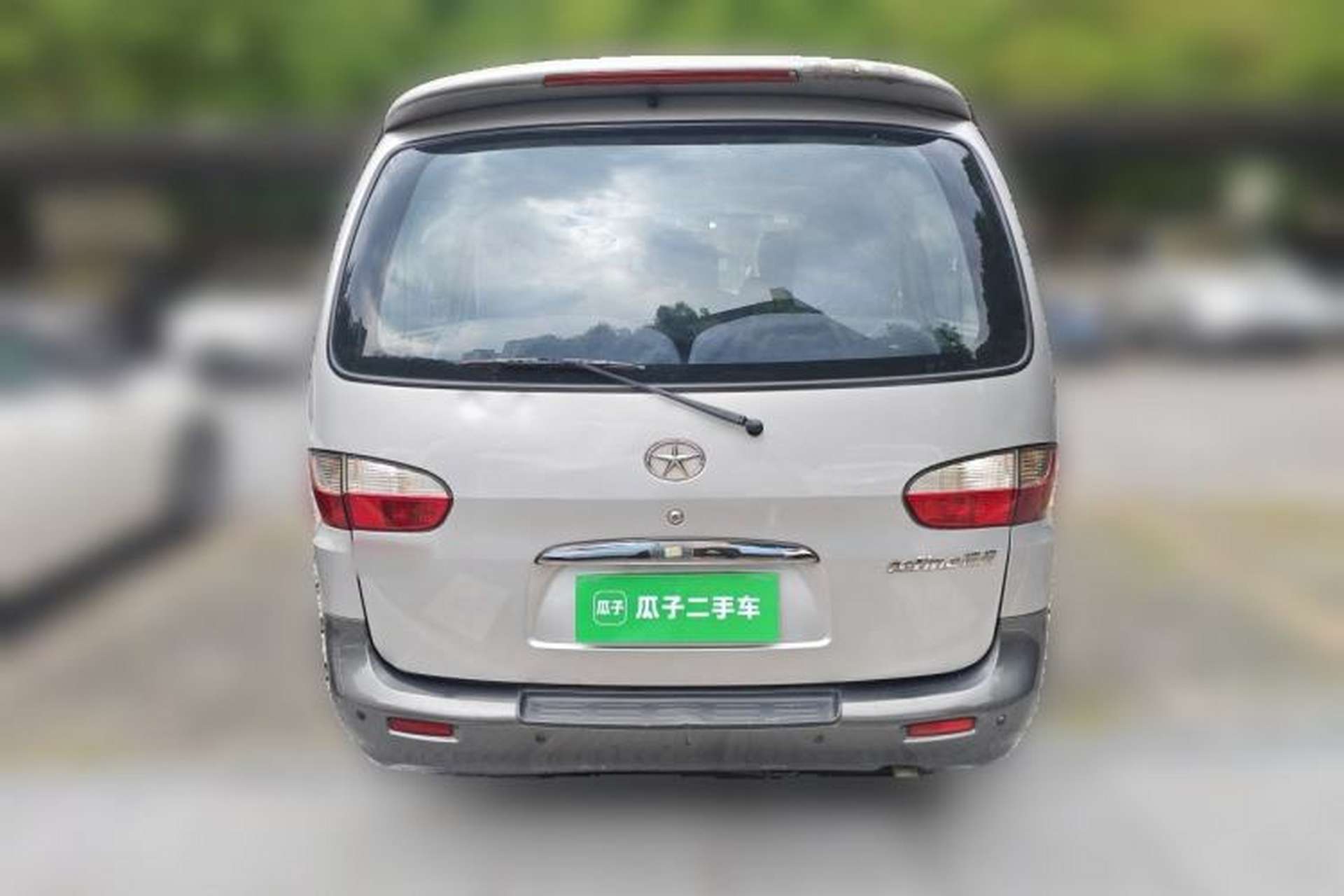 Used JAC Group Refine  Rear