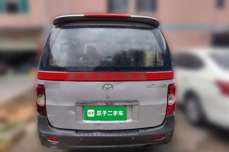 Used JAC Group Refine 2011 2.4L Government Procurement Version Manual Luxury Trim Rear
