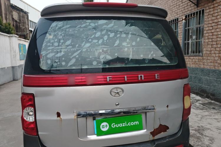 Used JAC Group Refine 2011 2.4L Colorful Journey Gasoline Standard Edition HFC4GA1-C Rear