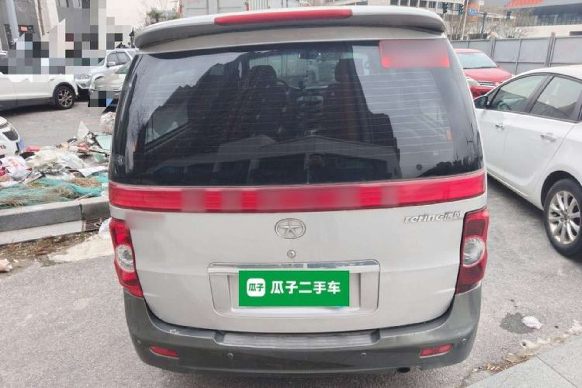Used JAC Group Refine 2011 2.4L Government Procurement Version Manual Luxury Trim Rear