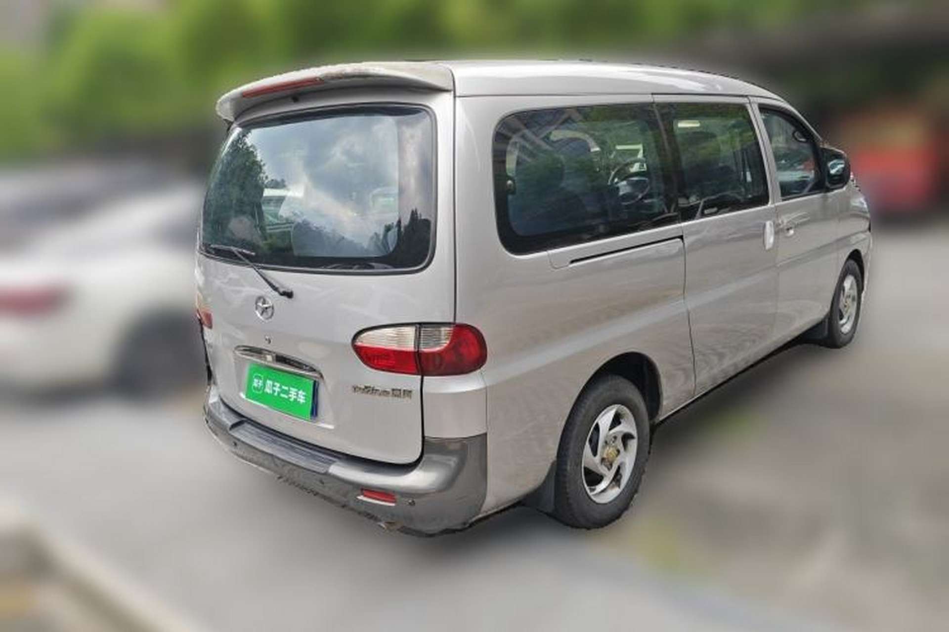 Used JAC Group Refine  Rear Right 45 Deg