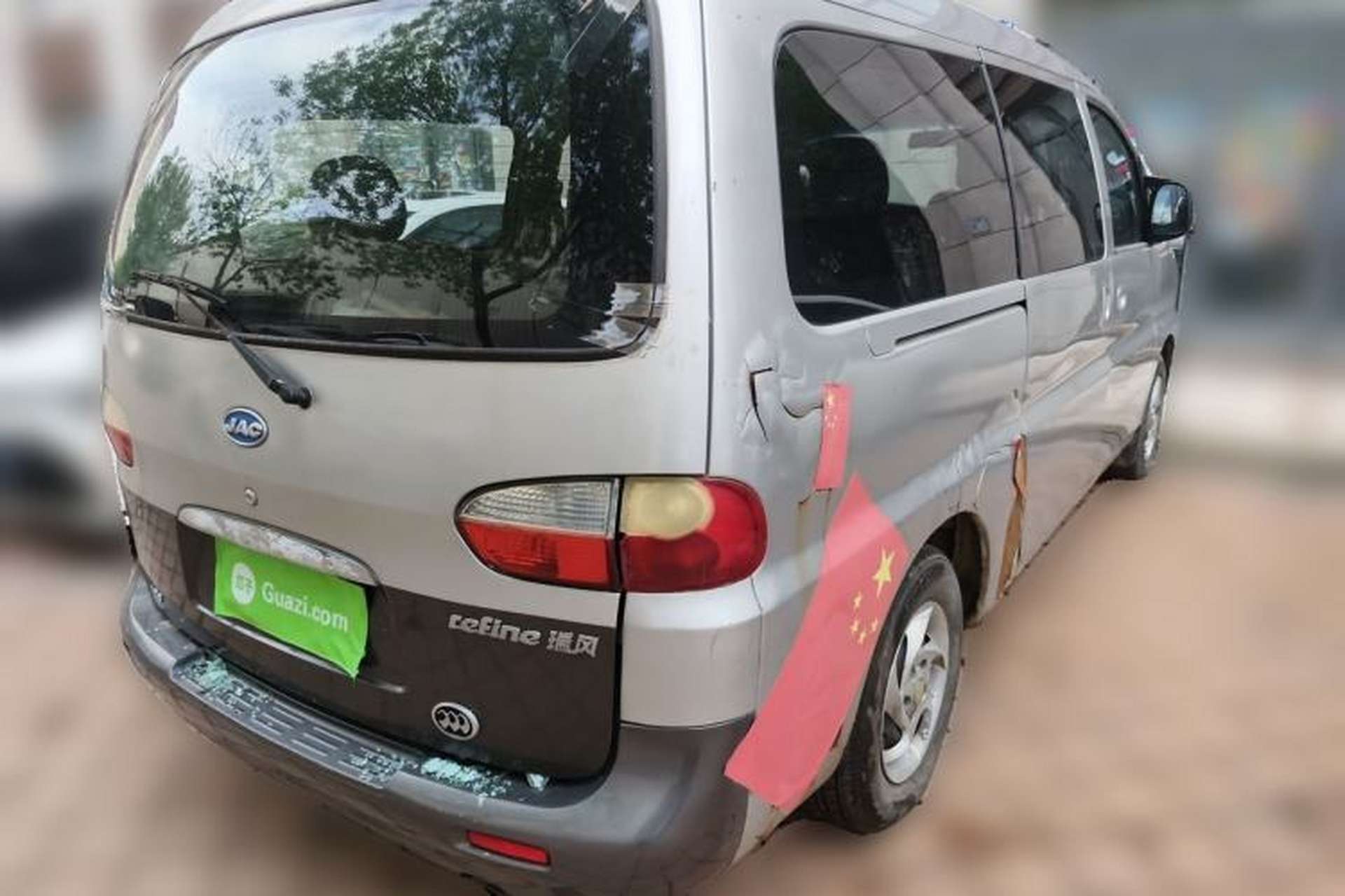 Used JAC Group Refine 2011 2.0L Shuttle Gasoline Standard Edition HFC4GA3 Rear Right 45 Deg