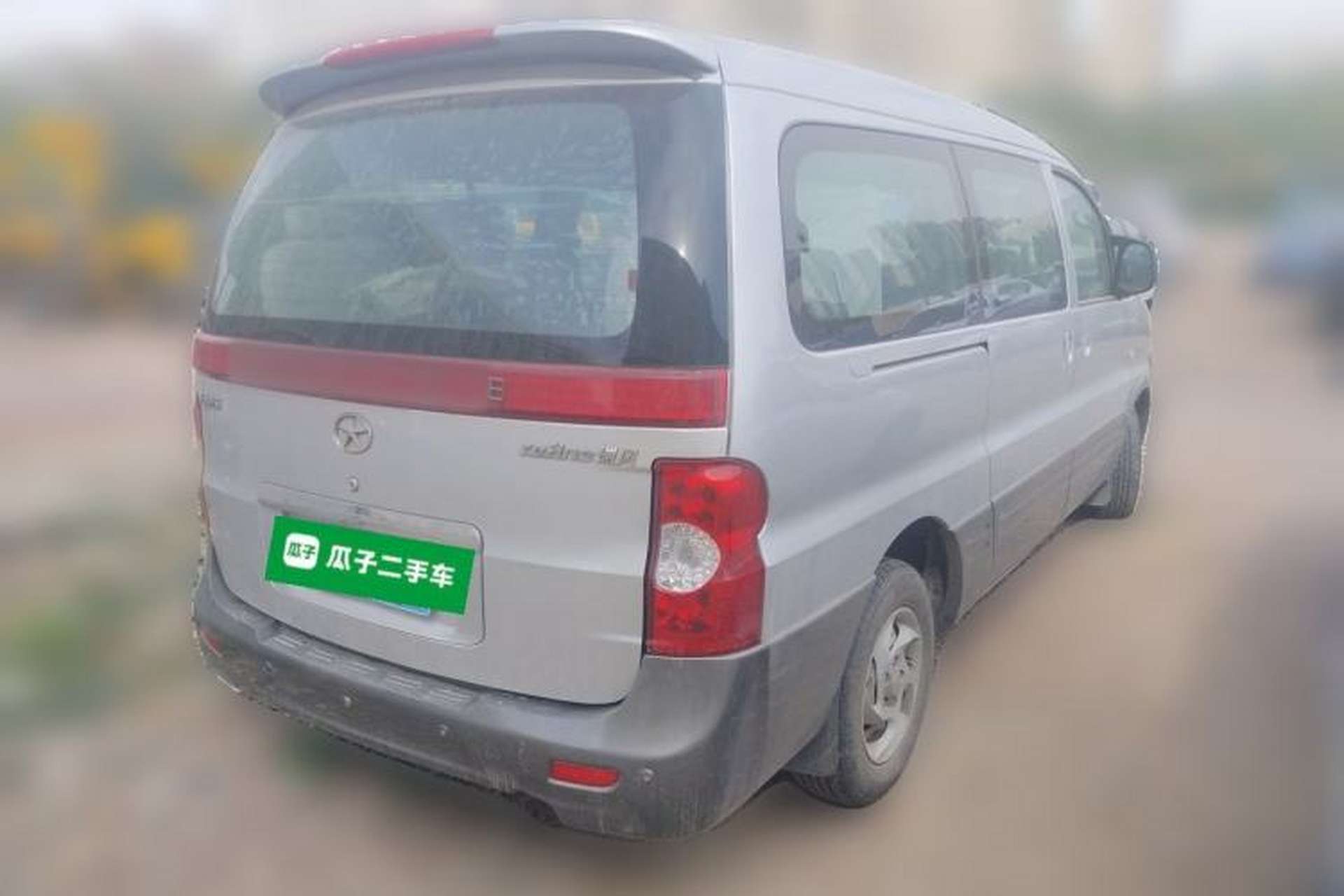 Used JAC Group Refine 2011 2.4L Government Procurement Version Manual Luxury Trim Rear Right 45 Deg