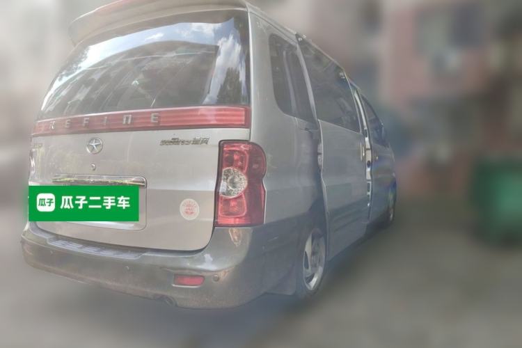 Used JAC Group Refine 2011 2.4L Government Procurement Version Manual Luxury Trim Rear Right 45 Deg