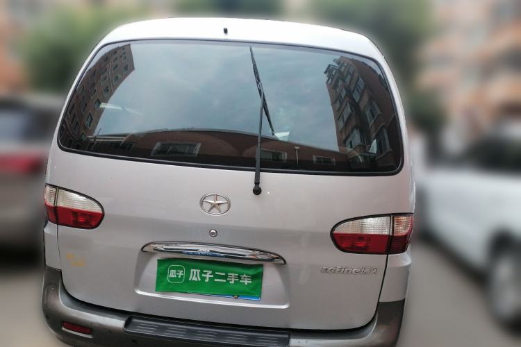 Used JAC Group Refine  Rear