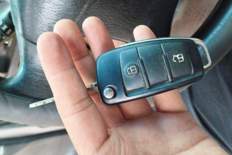 Used JAC Group Refine 2011 2.0L Shuttle Gasoline Comfort Edition HFC4GA3 Vehicle Key
