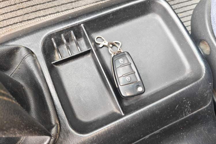 Used JAC Group Refine  Vehicle Key