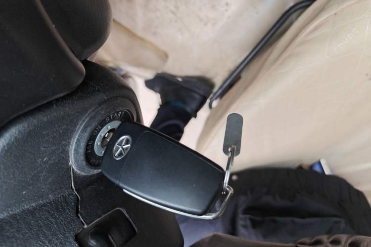 Used JAC Group Refine 2011 2.0L Shuttle Gasoline Comfort Edition HFC4GA3 Vehicle Key