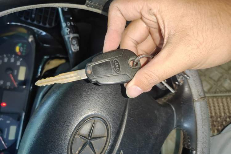 Used JAC Group Refine 2011 2.0L Shuttle Gasoline Standard Edition HFC4GA3 Vehicle Key