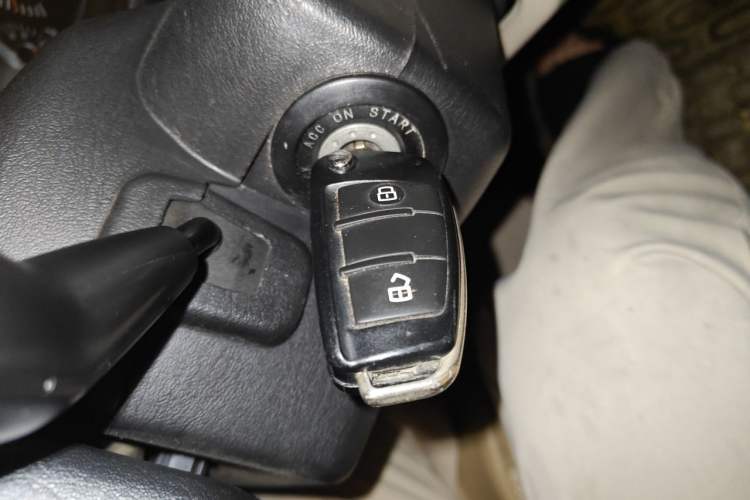 Used JAC Group Refine 2011 2.4L Government Procurement Version Manual Luxury Trim Vehicle Key