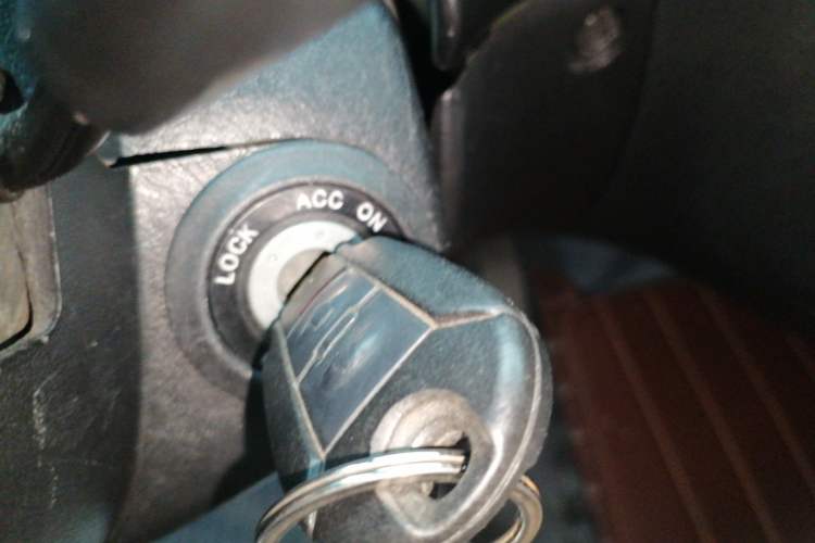 Used JAC Group Refine  Vehicle Key