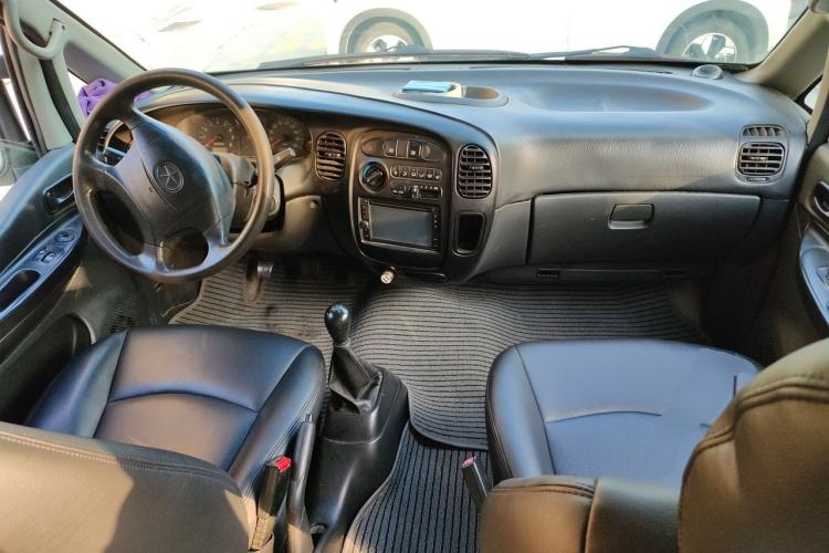 Used JAC Group Refine 2012 2.0L Timeless Edition HFC4GA3 Center Console