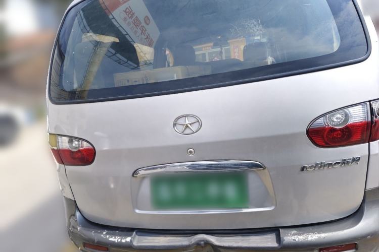 Used JAC Group Refine 2012 2.0L Timeless Edition HFC4GA3 Rear