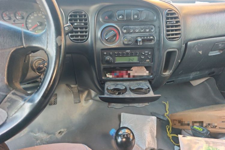 Used JAC Group Refine  Audio And AC Panel