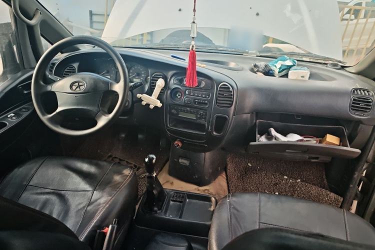 Used JAC Group Refine 2012 2.0L Timeless Edition HFC4GA3 Center Console