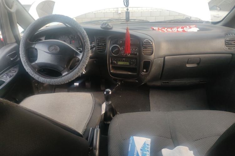 Used JAC Group Refine  Center Console