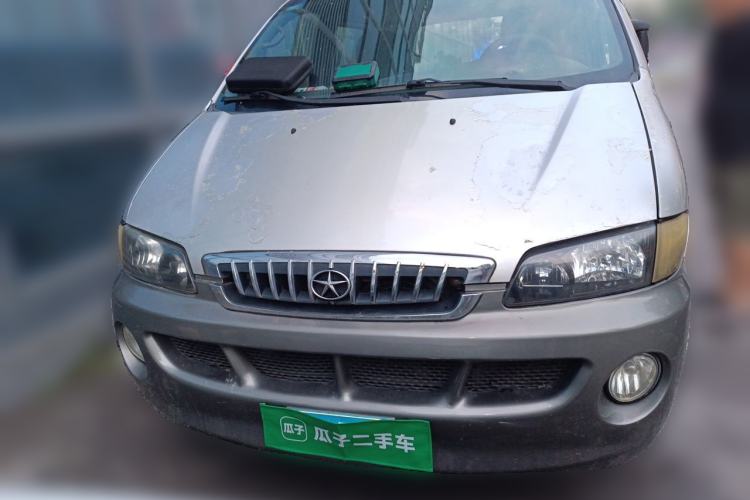 Used JAC Group Refine 2012 2.0L Timeless Edition HFC4GA3 Front