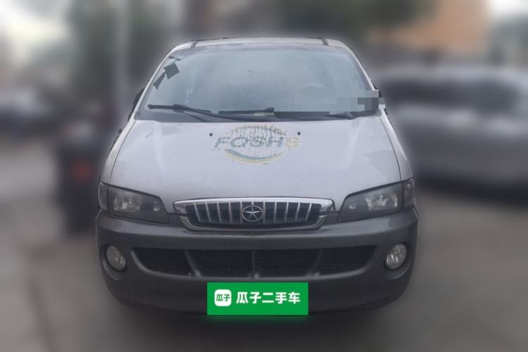 Used JAC Group Refine 2012 2.0L Timeless Edition HFC4GA3 Front