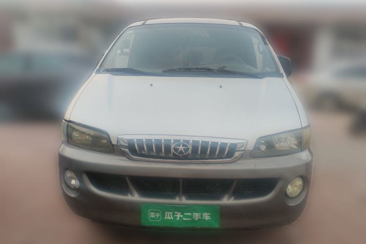 Used JAC Group Refine  Front