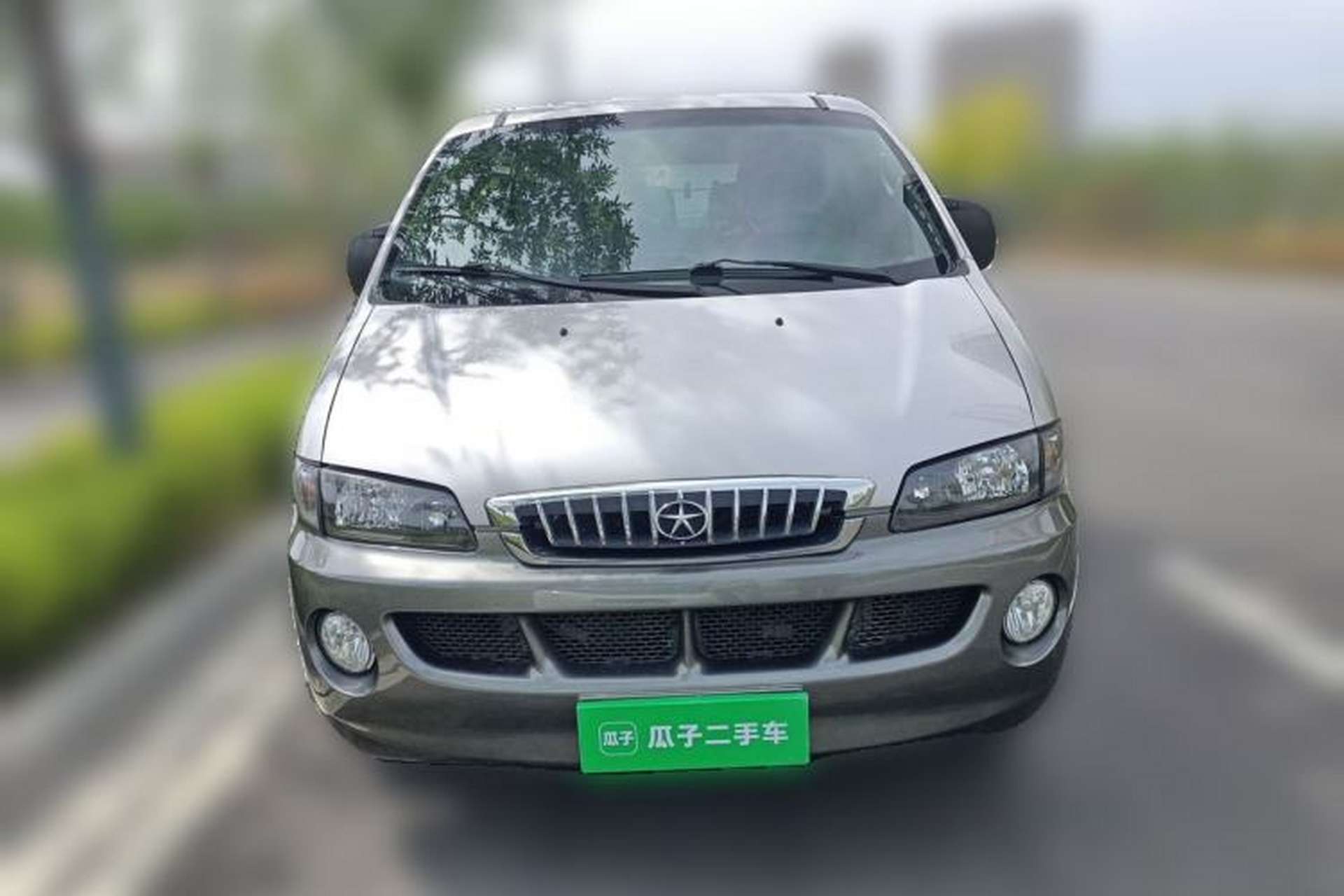 Used JAC Group Refine 2012 2.0L Timeless Edition HFC4GA3 Front
