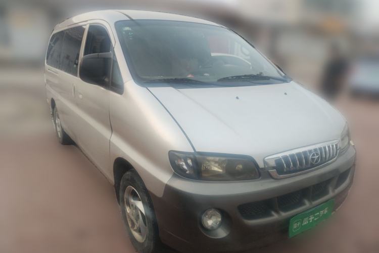 Used JAC Group Refine  Front Right 45 Deg