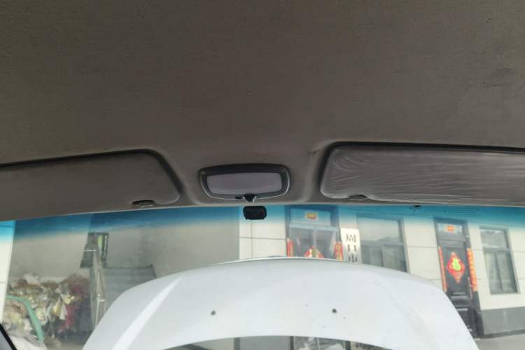 Used JAC Group Refine 2012 2.0L Timeless Edition HFC4GA3 Headliner