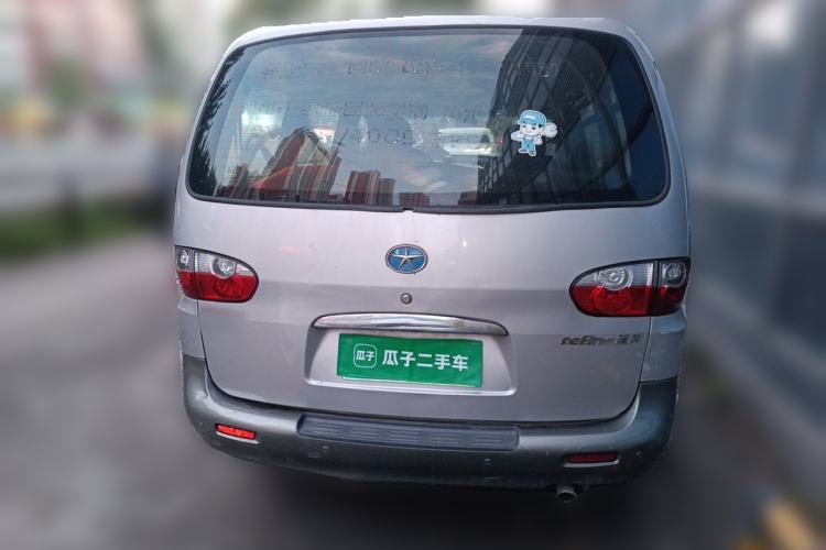 Used JAC Group Refine 2012 2.0L Timeless Edition HFC4GA3 Rear