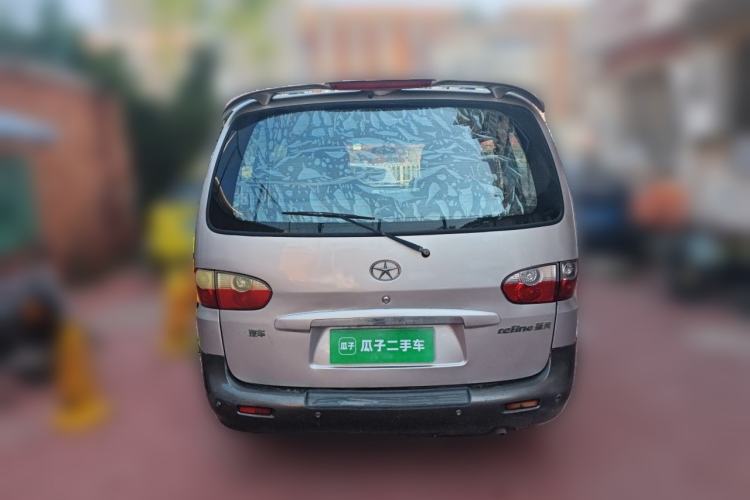 Used JAC Group Refine 2012 2.0L Timeless Edition HFC4GA3 Rear