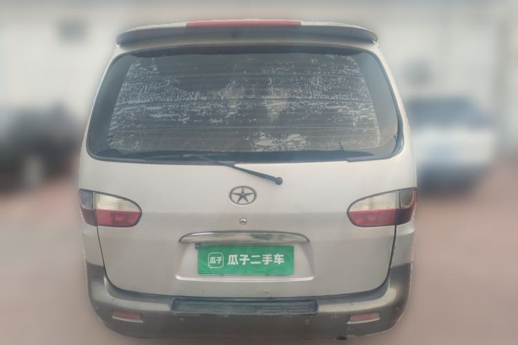 Used JAC Group Refine  Rear