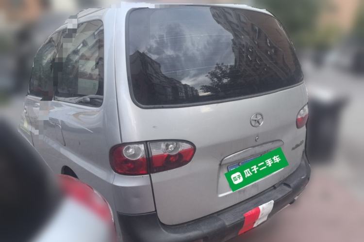 Used JAC Group Refine 2012 2.0L Timeless Edition HFC4GA3 Rear Left 45 Deg