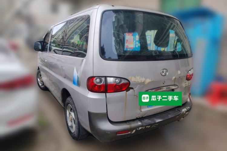 Used JAC Group Refine 2012 2.0L Timeless Edition HFC4GA3 Rear Left 45 Deg