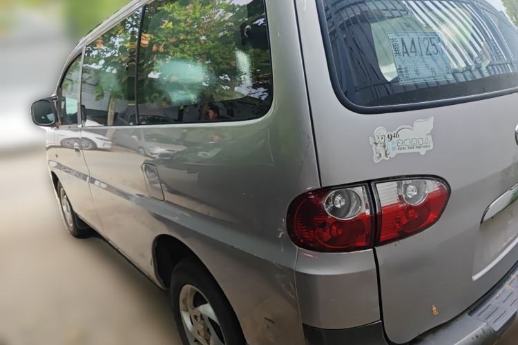 Used JAC Group Refine 2012 2.0L Timeless Edition HFC4GA3 Rear Left 45 Deg