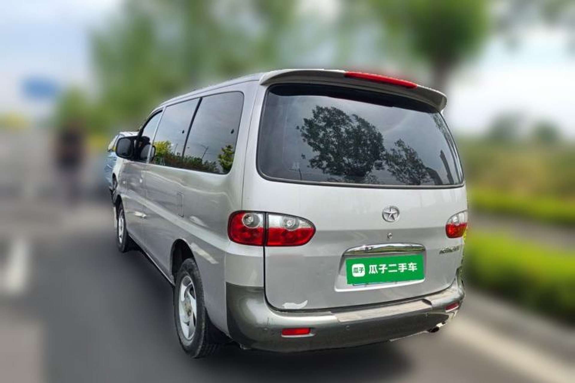 Used JAC Group Refine 2012 2.0L Timeless Edition HFC4GA3 Rear Left 45 Deg