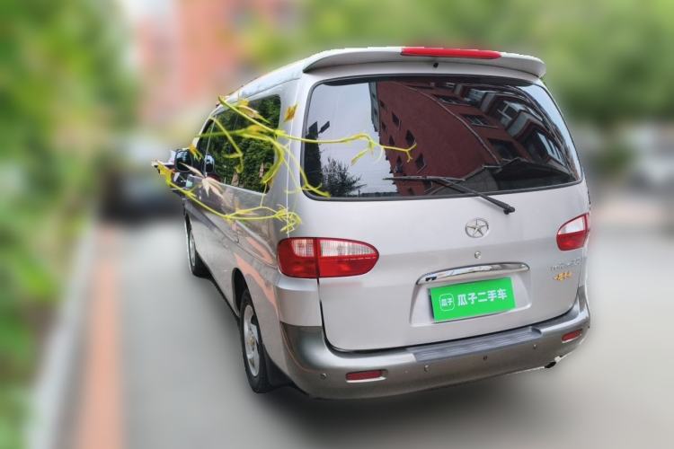 Used JAC Group Refine 2012 2.0L Timeless Edition HFC4GA3 Rear Left 45 Deg