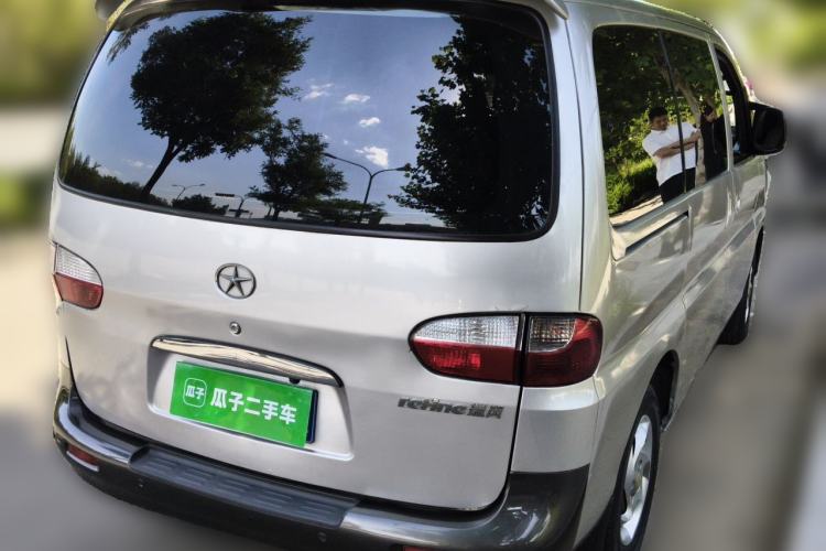 Used JAC Group Refine 2012 2.0L Timeless Edition HFC4GA3 Rear Right 45 Deg