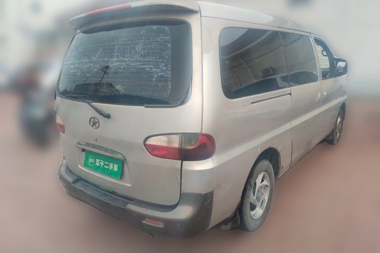 Used JAC Group Refine  Rear Right 45 Deg