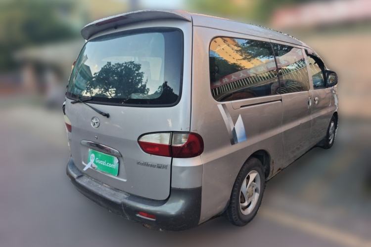 Used JAC Group Refine  Rear Right 45 Deg