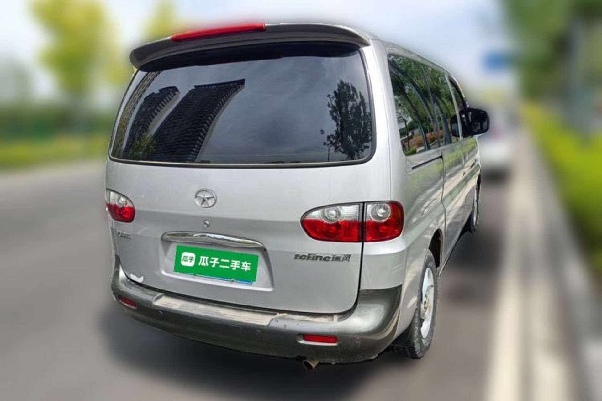 Used JAC Group Refine 2012 2.0L Timeless Edition HFC4GA3 Rear Right 45 Deg