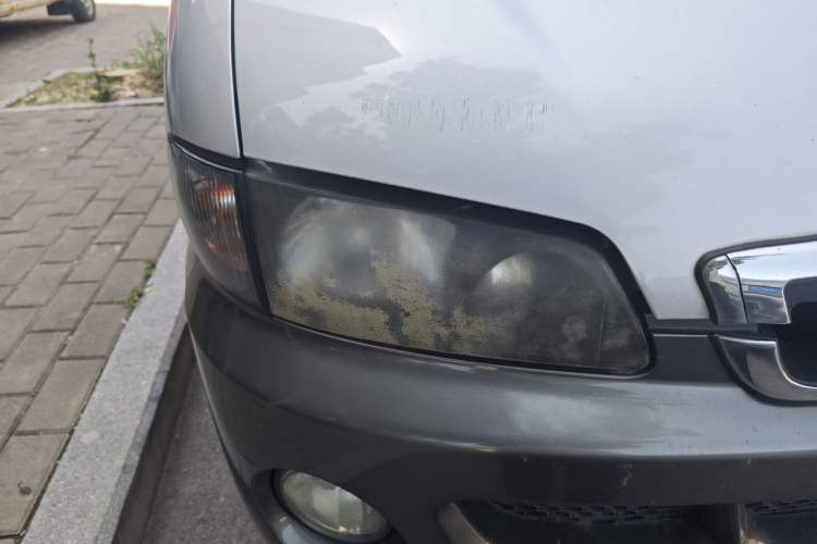 Used JAC Group Refine 2012 2.0L Timeless Edition HFC4GA3 Right Front Headlight