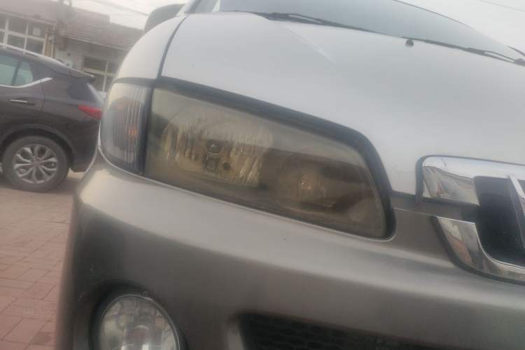 Used JAC Group Refine  Right Front Headlight