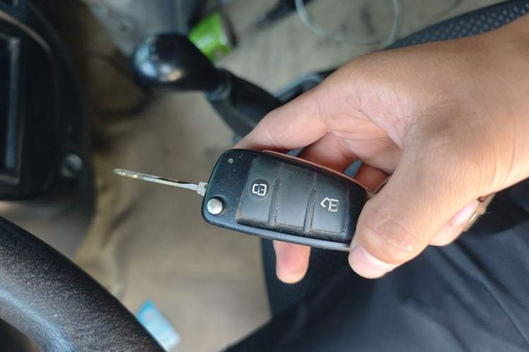 Used JAC Group Refine 2012 2.0L Timeless Edition HFC4GA3 Vehicle Key
