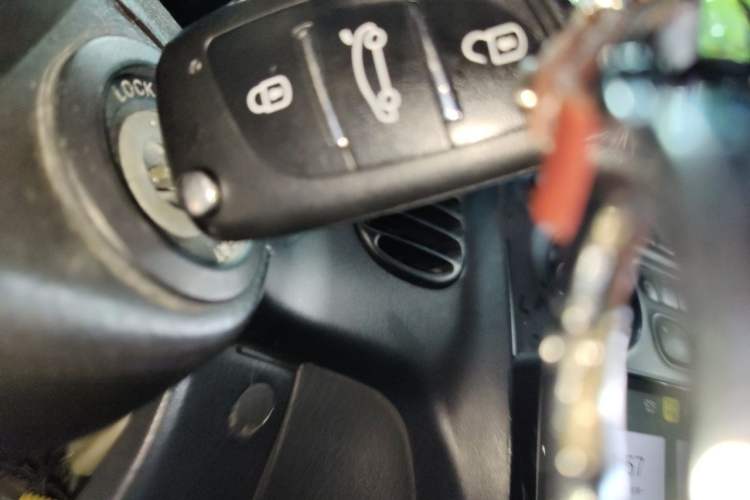 Used JAC Group Refine 2012 1.9T Shuttle Diesel Comfort Version HFC4DB1-2C Vehicle Key