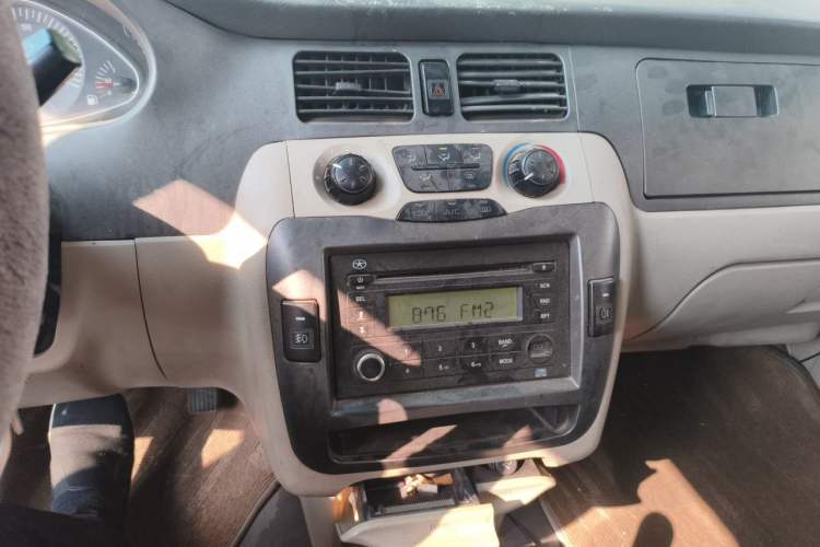 Used JAC Group Refine  Audio And AC Panel