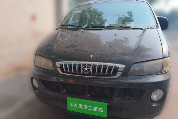 Used JAC Group Refine  Front