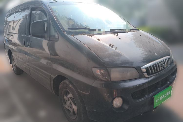Used JAC Group Refine  Front Right 45 Deg